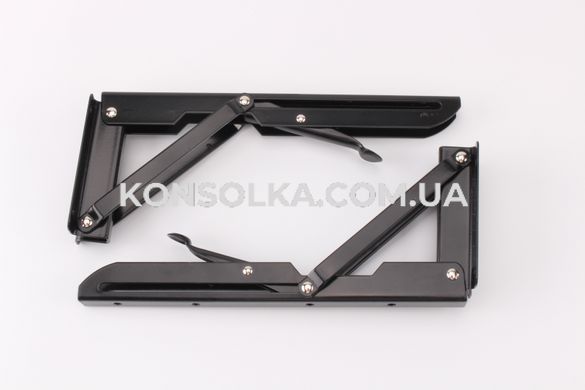Відкидний механізм KONSOLKA C25 см (Чорна) - кронштейн, консоль для відкидного стола, полиці (Компл. 2 шт)