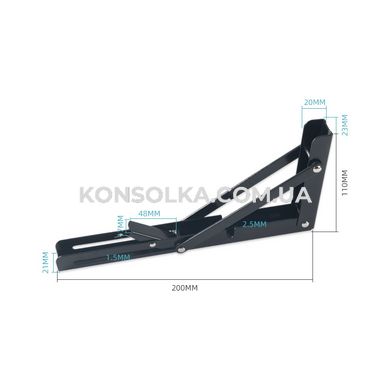 Откидной механизм KONSOLKA A20 см (Черная) - кронштейн, консоль для откидного стола, полки (Компл. 2 шт)