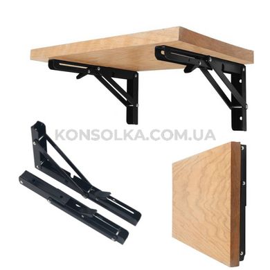 Откидной механизм KONSOLKA A30 см (Черная) - кронштейн, консоль для откидного стола, полки (Компл. 2 шт)
