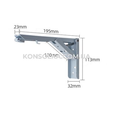 Відкидний механізм KONSOLKA B20 см (Біла) - кронштейн, консоль для відкидного стола, полиці (Компл. 2 шт)