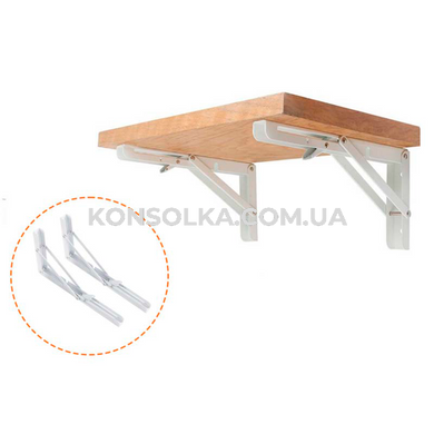 Откидной механизм KONSOLKA A35 см (Белая) - кронштейн, консоль для откидного стола, полки (Компл. 2 шт)