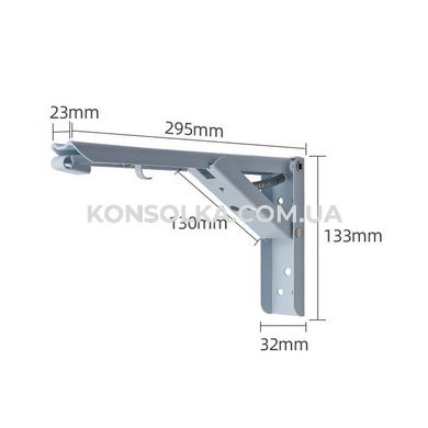 Откидной механизм KONSOLKA B30 см (Белая) - кронштейн, консоль для откидного стола, полки (Компл. 2 шт)