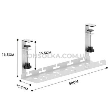 Полиця для організації кабелів під столом з фіксаторами KONSOLKA B40 см (Біла)
