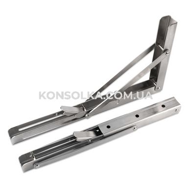 Відкидний механізм KONSOLKA A45 см (Срібна) - кронштейн, консоль для відкидного стола, полиці (Компл. 2 шт)